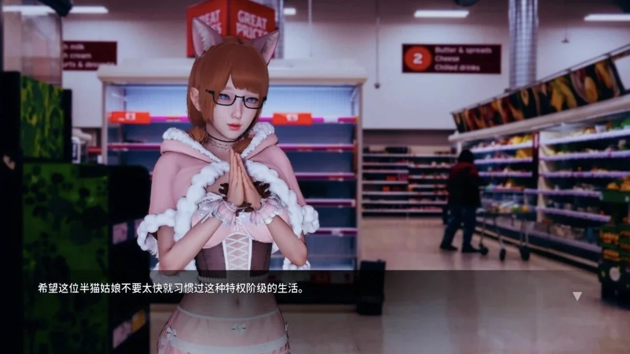 粉色披肩角色站在便利店货架与收银台前