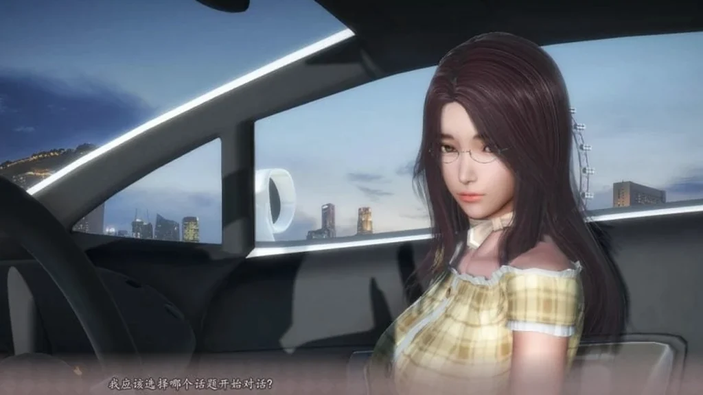 穿黄色格纹上衣的长发角色坐在车内，窗外可见城市天际线